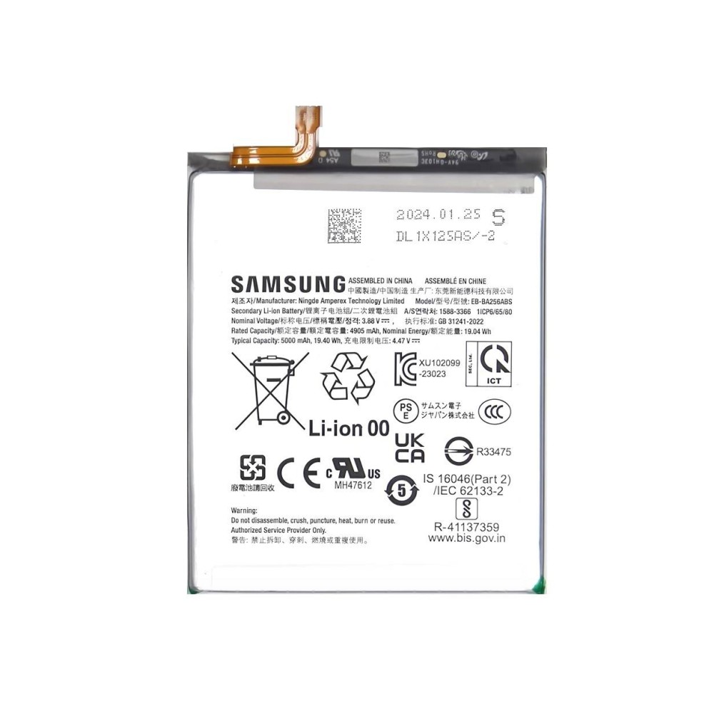 Battery For Samsung Galaxy A55 / Original / Cellspare